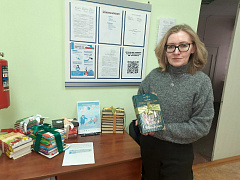 «Дарите книги с любовью – 2025». Итоги