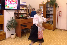 Добрый праздник – День пожилого человека