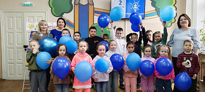 «Зажги синим!»: информационная акция