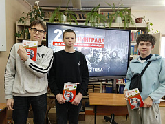«Блокадный танец Ленинграда»: исторический репортаж