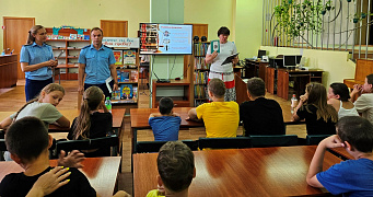 Правовой час «Знать, чтобы не оступиться»