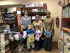 Завершилась акция «Дарите книги с любовью» 