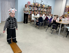«По строчкам детских лет»: чтение-игра