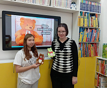 «День рождения плюшевого медвежонка»: мастерская чтения