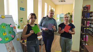 Большие семейные выходные: «С семьей в страну Знаний»!
