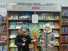 Акция «Природа Чувашского края»