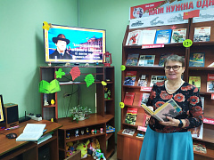 «Его имя пережило столетья»: поэтический звездопад