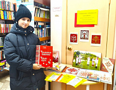 «Тайнопись чувашской вышивки»: краеведческая акция