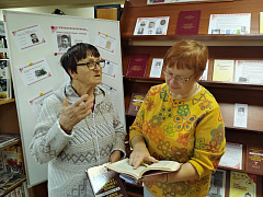Акция «По словарю» в библиотеках Новочебоксарска