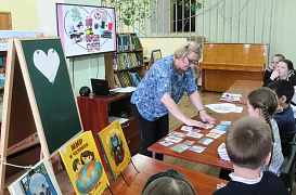 «Салам, соседи!» Удмуртская пятница в библиотеке