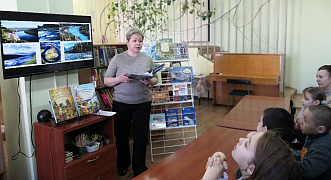 «Энергия реки»: мастер-класс