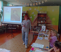 «Чему мы можем научиться у Репина?»: час искусства