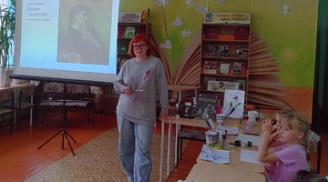 «Чему мы можем научиться у Репина?»: час искусства