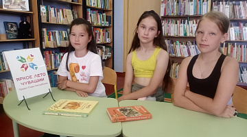 «Герои былых времен»: киноПРОчтение