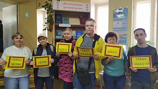 «Чāвашла калаç» в библиотеке им. Н. Полоруссова-Шелеби