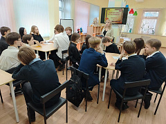 «Минувших дней святая память»