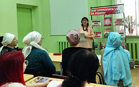 «Диктант Победы»: международная историческая акция
