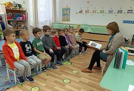 Жила-была денежка»: познавательная страничка