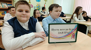 Акция «Сообщи, где торгуют смертью» в библиотеке им. П. Хузангая