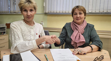 Подписание коллективного договора