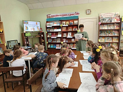 «О числах расскажет нам сказка»: игровой час