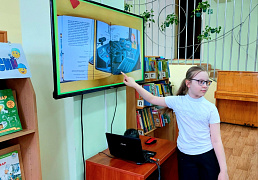 «Путешествие на транспорте»: игровая программа