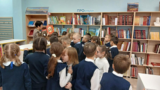 «Здравствуй, книжкин дом!»: экскурсия