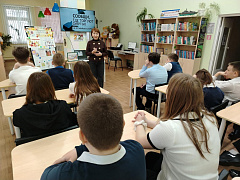 Акция «Сообщи, где торгуют смертью» в библиотеке им. П. Хузангая