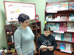 «Книжные папы»: литературно-игровой час