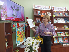 «Весенние фантазии»: мастер-класс