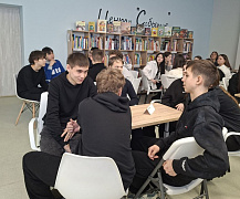 «Научный вклад»: интеллектуальная игра