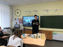 «Поэтический феномен Николая Гумилева»: поэтическая зарисовка