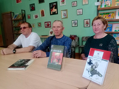 «Слово о Шолохове»: литературная встреча