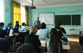 «Прошлое требует слова»: информационный час 