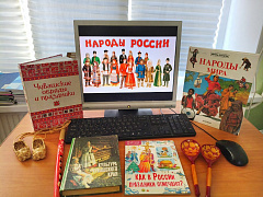 «Фольклорная радуга»: познавательно-игровое занятие 