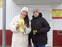 Уличная акция «Женский образ в литературе»