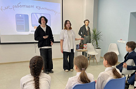 Как работает компьютер: вводное занятие