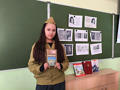 «Девочка из блокадного Ленинграда» в библиотеке им. Н. Полоруссова-Шелеби