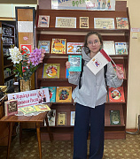 «Мир через поэзию»: флэшбук