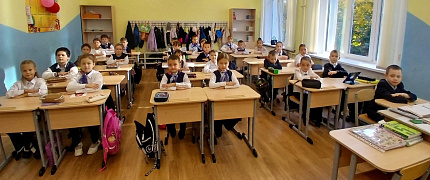 «Прекрасный мир мультипликации»: урок веселых затей 