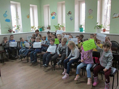 Всероссийский фестиваль энергосбережения "Вместе ярче": Театр кукол