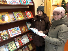 «Перезвон культур»: фестиваль национальных культур