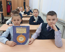 «Воплощение времени»:  познавательный час 