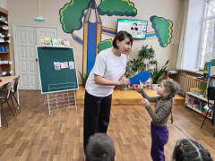 «Тайное всегда становится явным»: библиотерапевтическое занятие