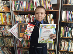 «БиблиоЛето»: праздник чтения