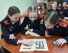 «Девочка из блокадного Ленинграда»: единый день чтения