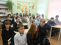 «Банковские карты, деньги, ты и я»: час вопросов и ответов