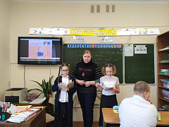 Телефон доверия в библиотеке им. Н. Полоруссова-Шелеби