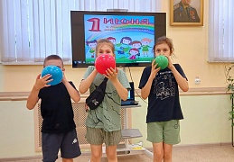 «Солнечный круг»: игровая программа 