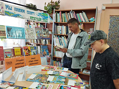 «Спорт. Семья. Библиотека»: акция